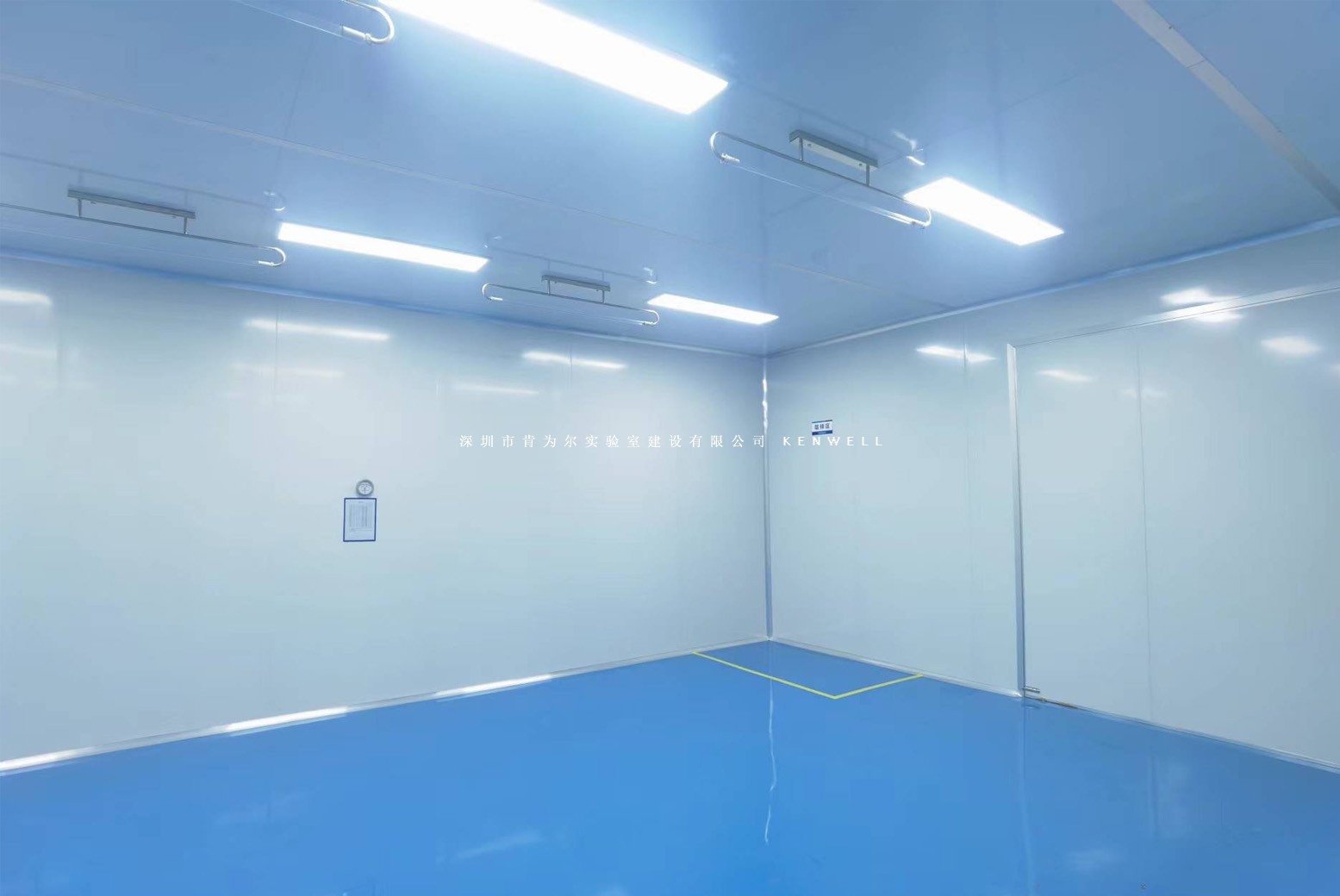 無塵車間裝修