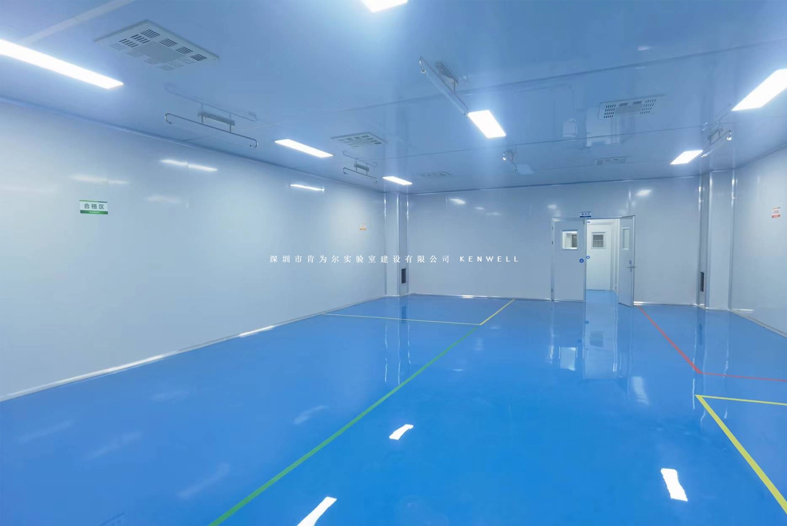 無(wú)塵車間裝修