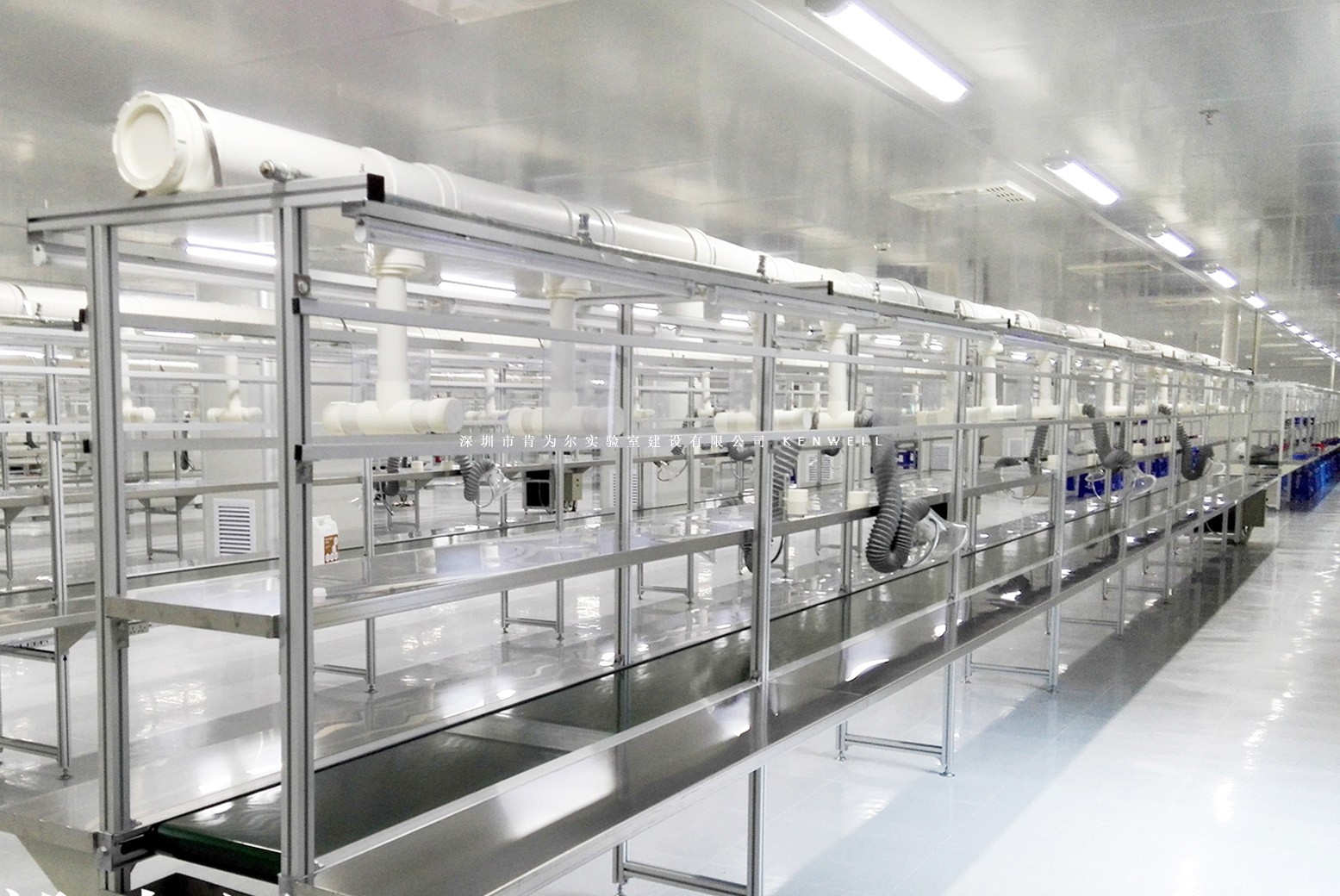 化妝品無(wú)塵車間裝修